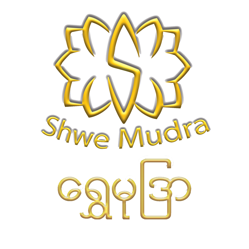 Shwe Mudra